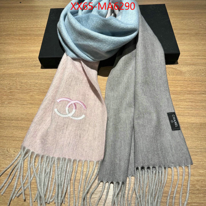 Scarf-Chanel outlet 1:1 replica ID: MA6290 $: 65USD