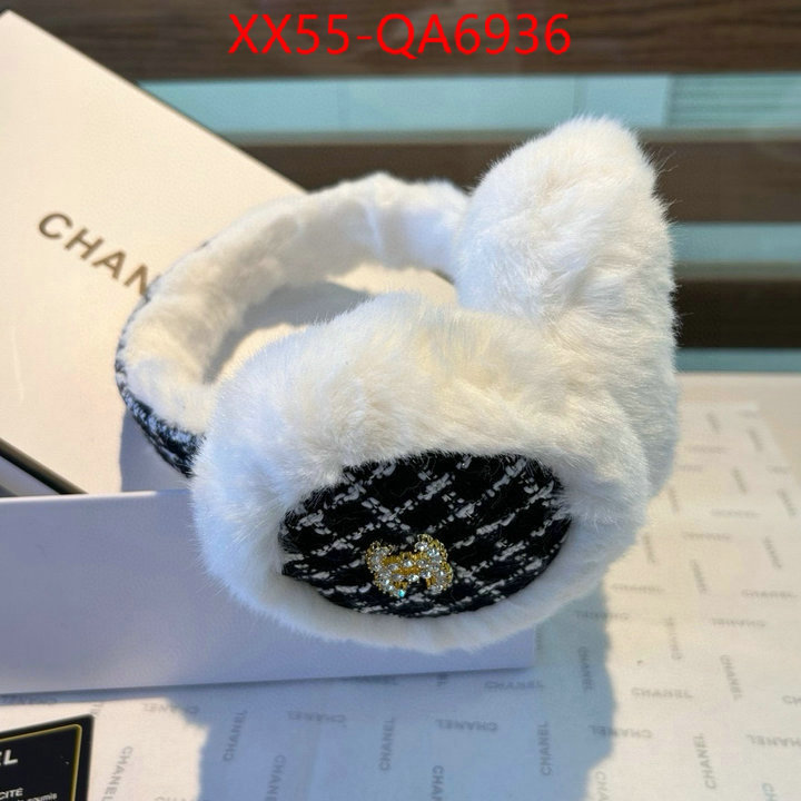 Warm Earmuffs- cheap replica ID: QA6936 $: 55USD