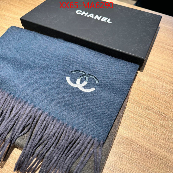 Scarf-Chanel outlet 1:1 replica ID: MA6290 $: 65USD