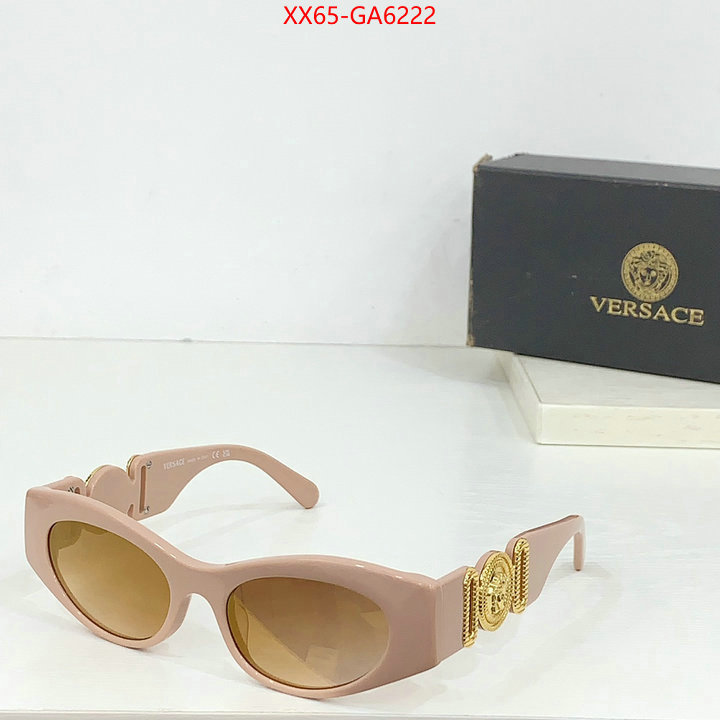 Glasses-Versace how to find designer replica ID: GA6222 $: 65USD