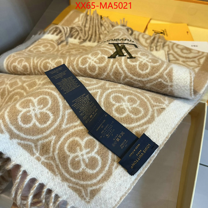 Scarf-LV flawless ID: MA5021 $: 65USD