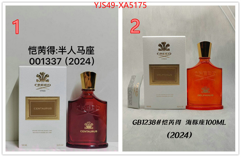 Perfume-Creed knockoff ID: XA5175 $: 49USD