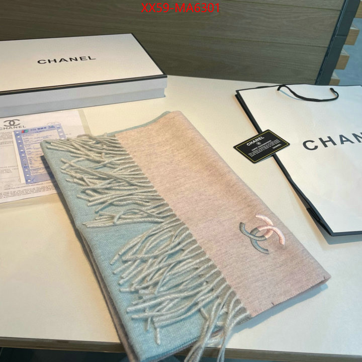 Scarf-Chanel replica best ID: MA6301 $: 59USD