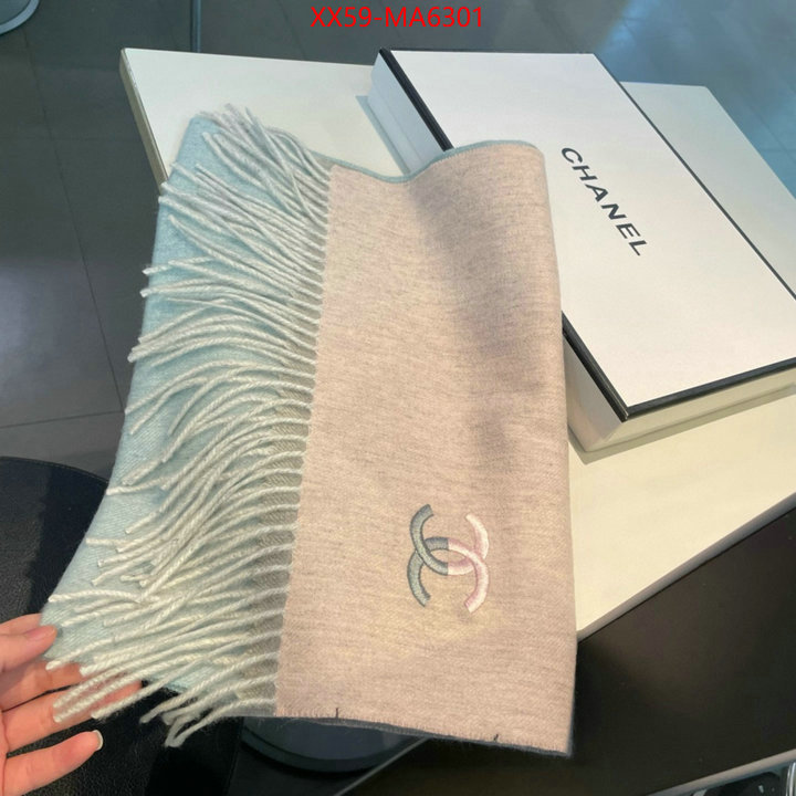 Scarf-Chanel replica best ID: MA6301 $: 59USD