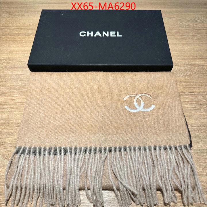 Scarf-Chanel outlet 1:1 replica ID: MA6290 $: 65USD