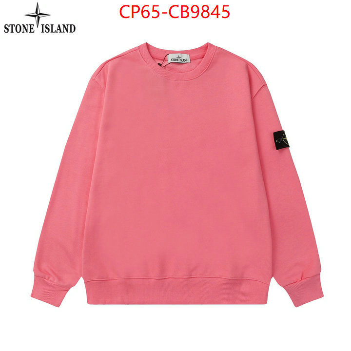 Clothing-Stone Island 2024 perfect replica designer ID: CB9845 $: 65USD