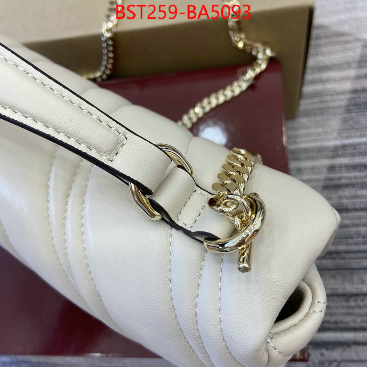 where can you buy a replica ID: BA5093 $: 259USD,