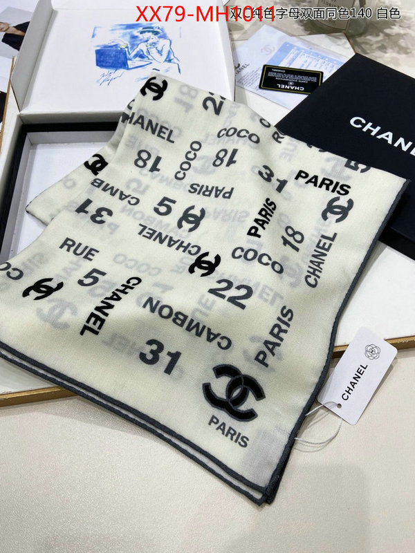 Scarf-Chanel the best ID: MH1011 $: 79USD