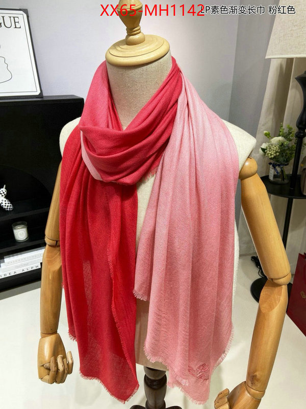 Scarf-Loro Piana where to buy the best replica ID: MH1142 $: 65USD