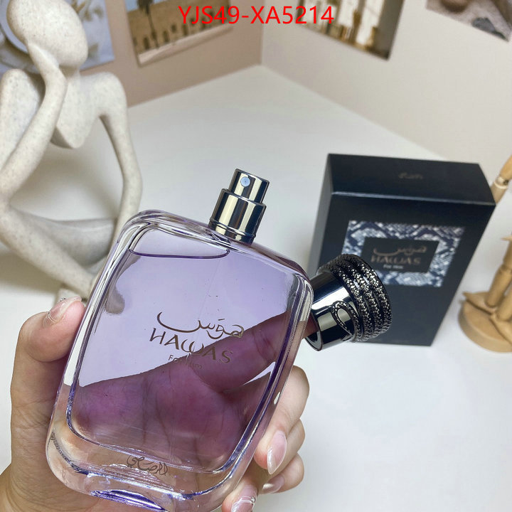 Perfume-Rasasi good quality replica ID: XA5214 $: 49USD