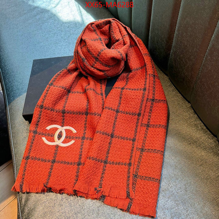 Scarf-Chanel cheap wholesale ID: MA6288 $: 65USD