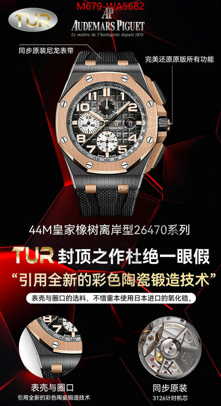 Watch(TOP)-Audemars Piguet the best designer ID: WA5682 $: 679USD