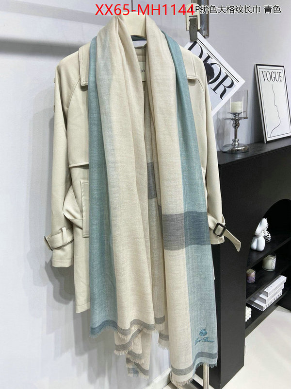 Scarf-Loro Piana can you buy replica ID: MH1144 $: 65USD