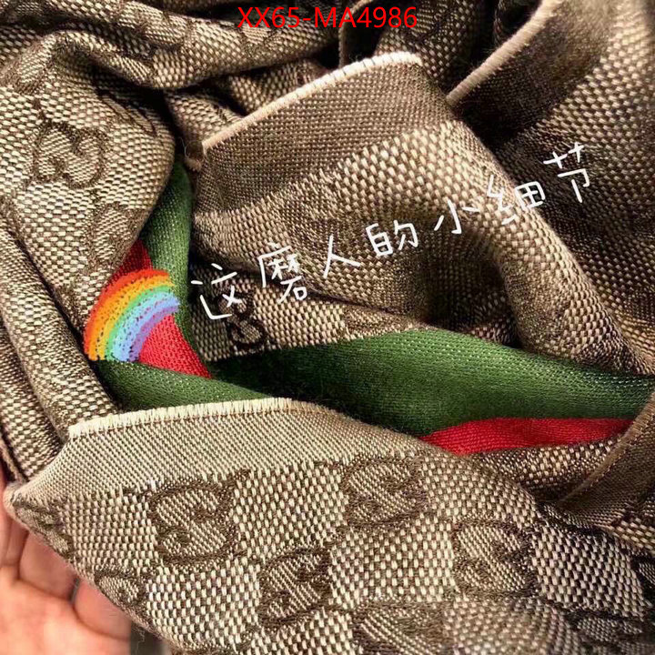 Scarf-Gucci wholesale designer shop ID: MA4986 $: 65USD