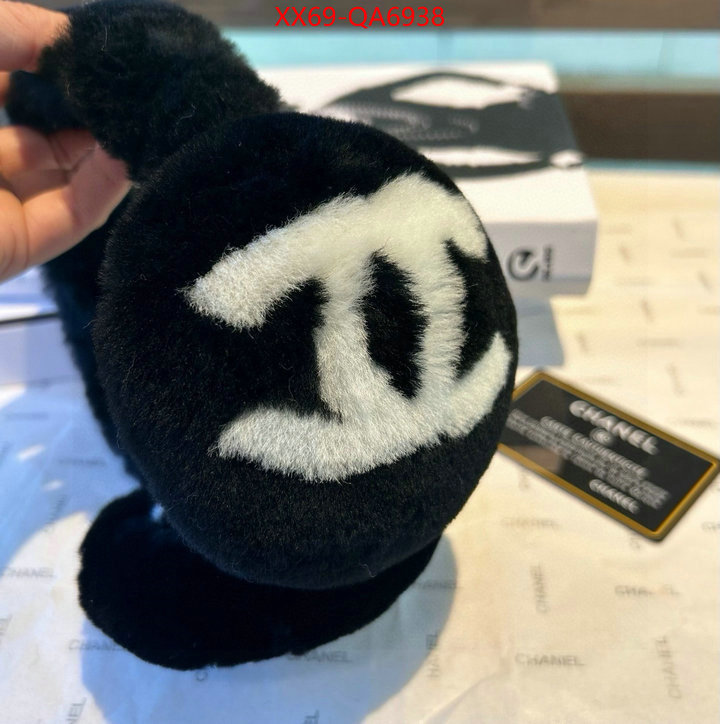 Warm Earmuffs- is it illegal to buy dupe ID: QA6938 $: 69USD