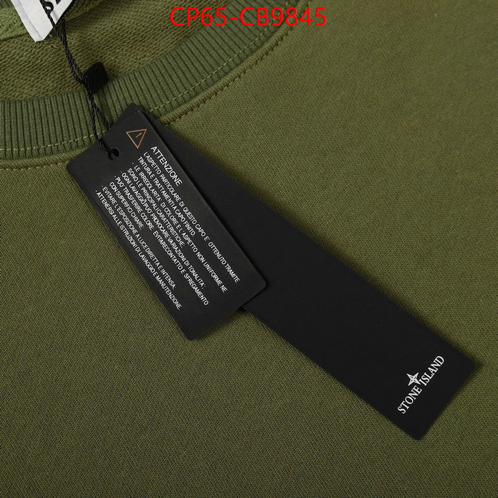 Clothing-Stone Island 2024 perfect replica designer ID: CB9845 $: 65USD