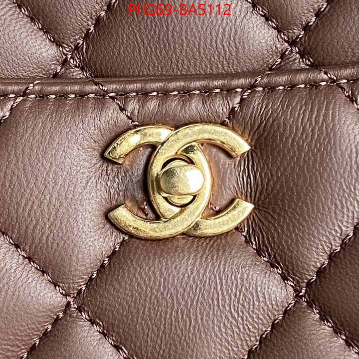 Chanel Bags(TOP)-Crossbody- best website for replica ID: BA5112 $: 269USD,