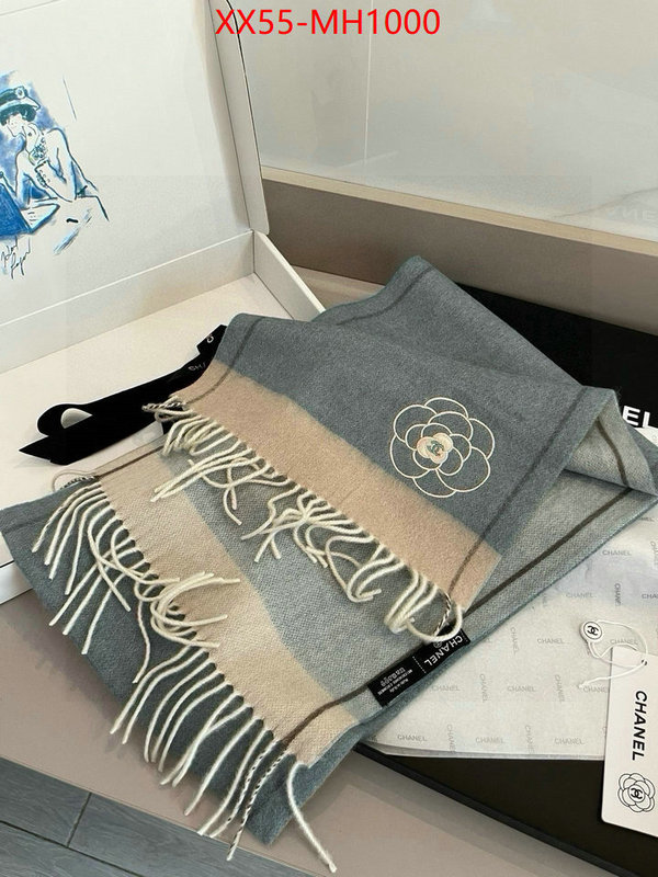 Scarf-Chanel most desired ID: MH1000 $: 55USD