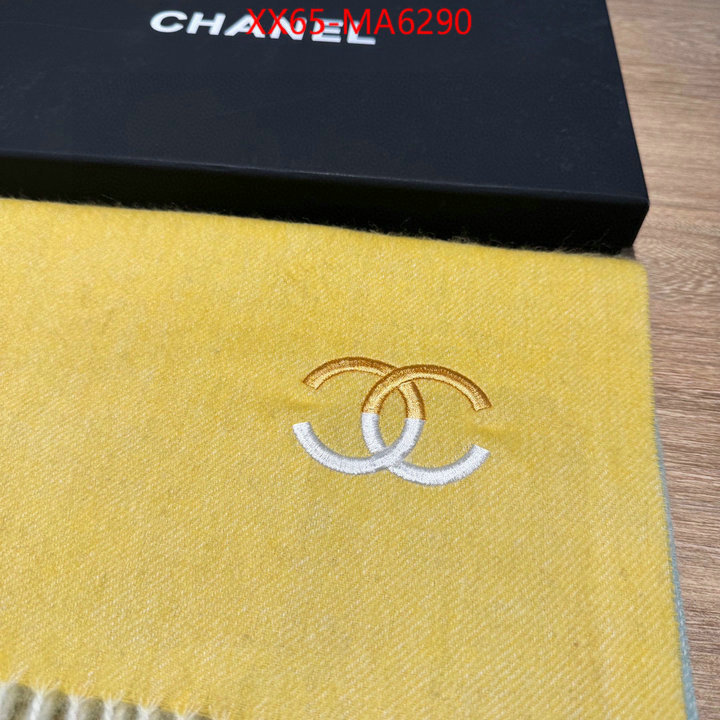 Scarf-Chanel outlet 1:1 replica ID: MA6290 $: 65USD