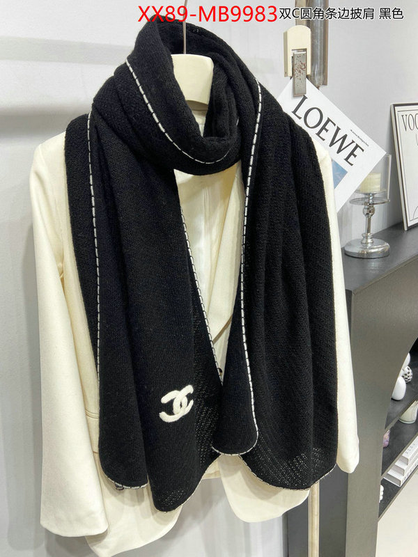 Scarf-Chanel 7 star replica ID: MB9983 $: 89USD