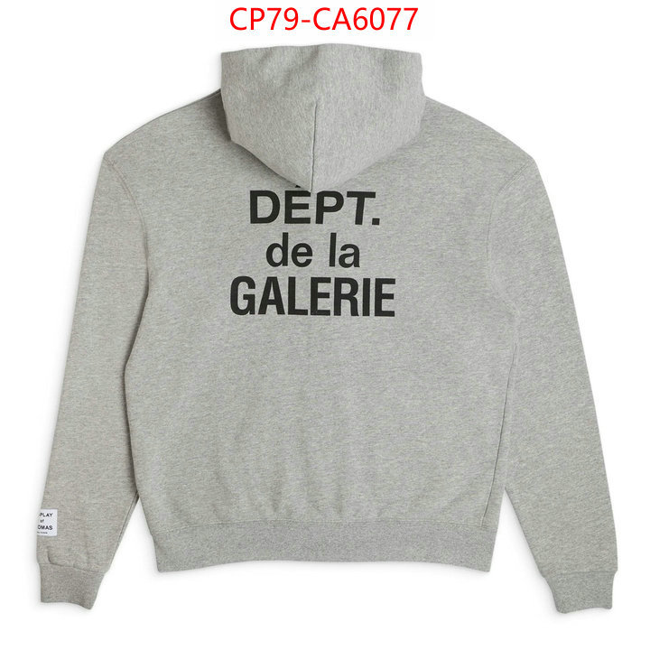 Clothing-GALLERY DEPT found replica ID: CA6077 $: 79USD