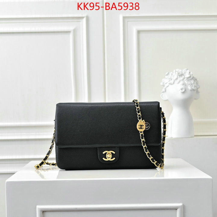 Chanel Bags(4A)-Crossbody- practical and versatile replica designer ID: BA5938