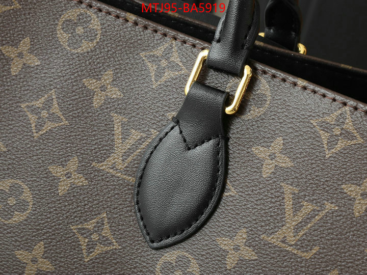 LV Bags(4A)-Handbag Collection- best quality replica ID: BA5919 $: 95USD,