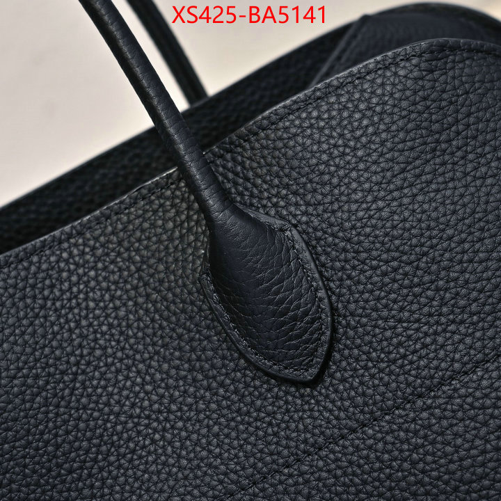 can you buy replica ID: BA5141