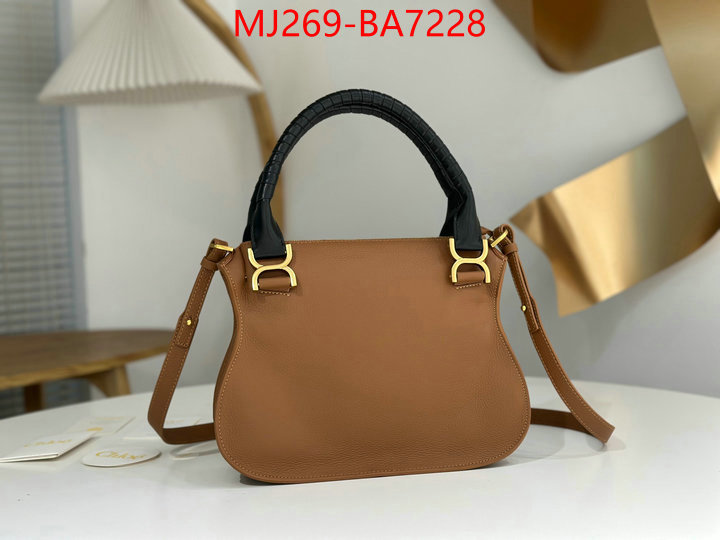 Chloe Bags(TOP)-Handbag aaaaa customize ID: BA7228