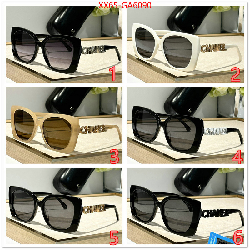 Glasses-Chanel buy best high-quality ID: GA6090 $: 65USD