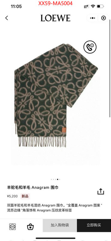 Scarf-Loewe where quality designer replica ID: MA5004 $: 59USD