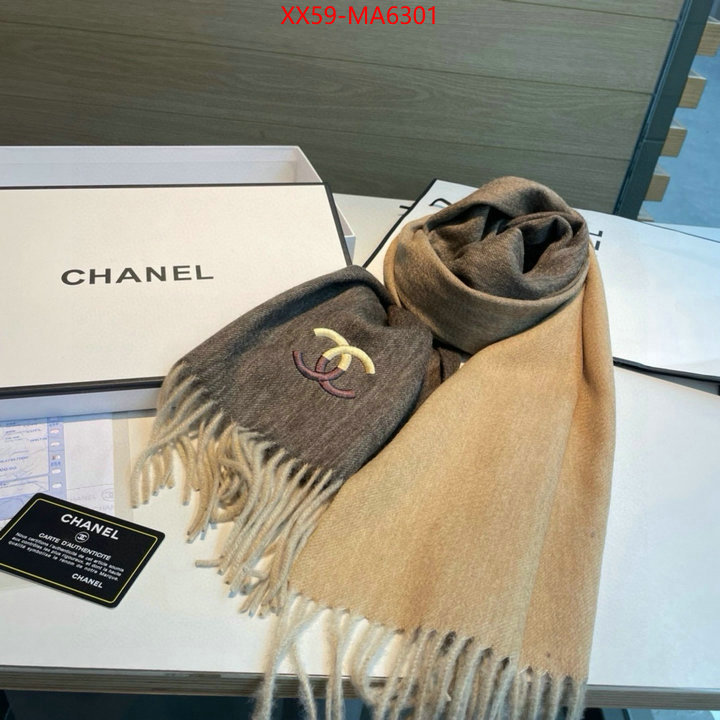 Scarf-Chanel replica best ID: MA6301 $: 59USD