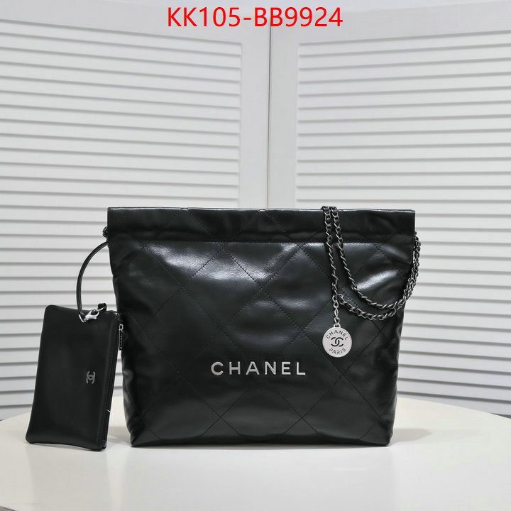 Chanel Bags(4A)-Handbag- buy best quality replica ID: BB9924 $: 105USD,