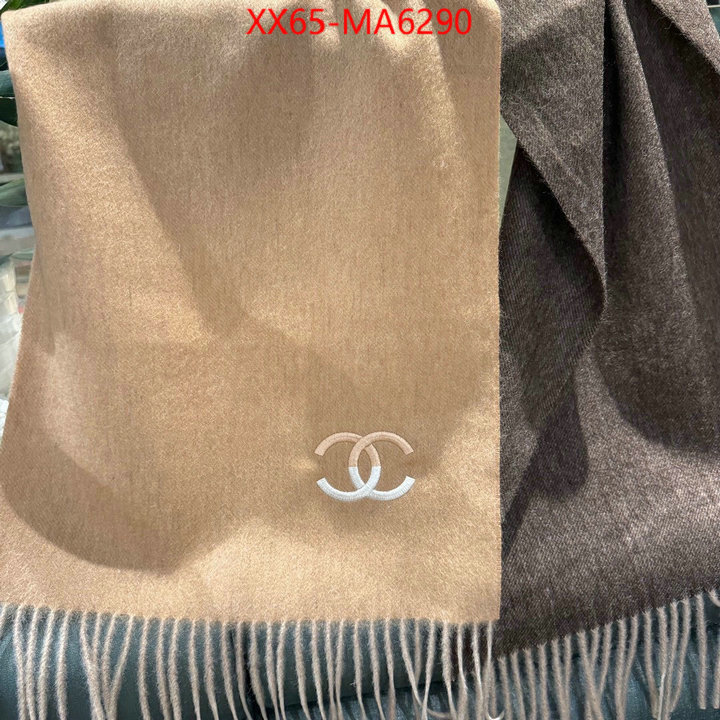 Scarf-Chanel outlet 1:1 replica ID: MA6290 $: 65USD