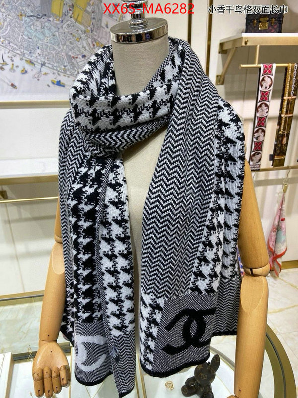 Scarf-Chanel high quality designer replica ID: MA6282 $: 65USD