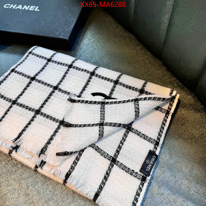 Scarf-Chanel cheap wholesale ID: MA6288 $: 65USD