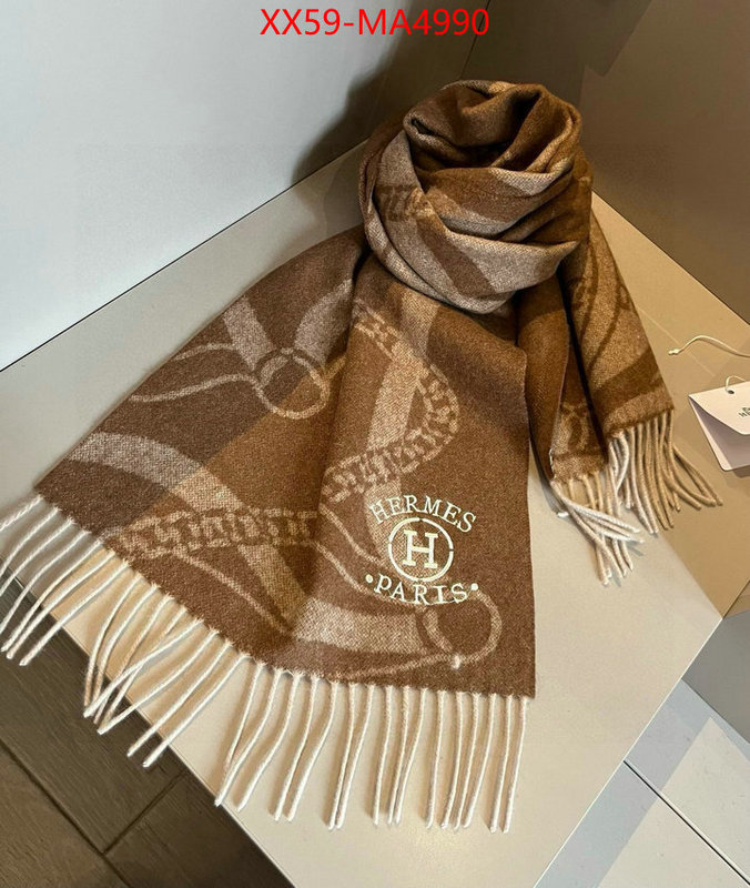 Scarf-Hermes 7 star collection ID: MA4990 $: 59USD