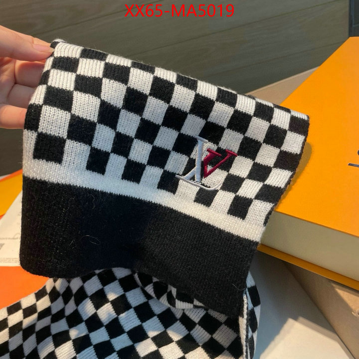 Scarf-LV replica ID: MA5019 $: 65USD