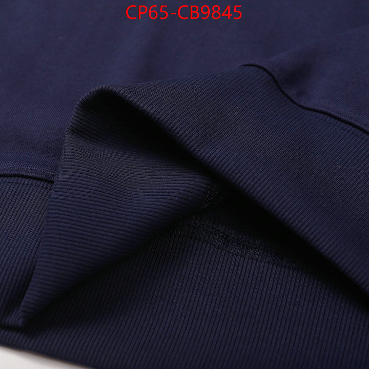 Clothing-Stone Island 2024 perfect replica designer ID: CB9845 $: 65USD