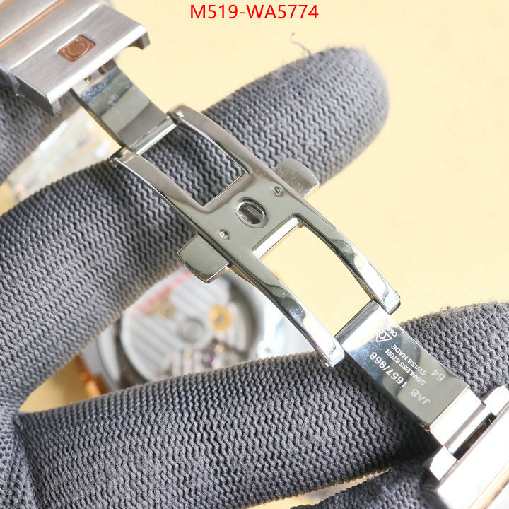 Watch(TOP)-Omega wholesale replica shop ID: WA5774 $: 519USD