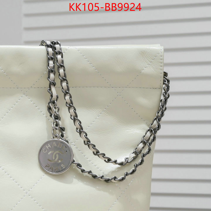 Chanel Bags(4A)-Handbag- buy best quality replica ID: BB9924 $: 105USD,