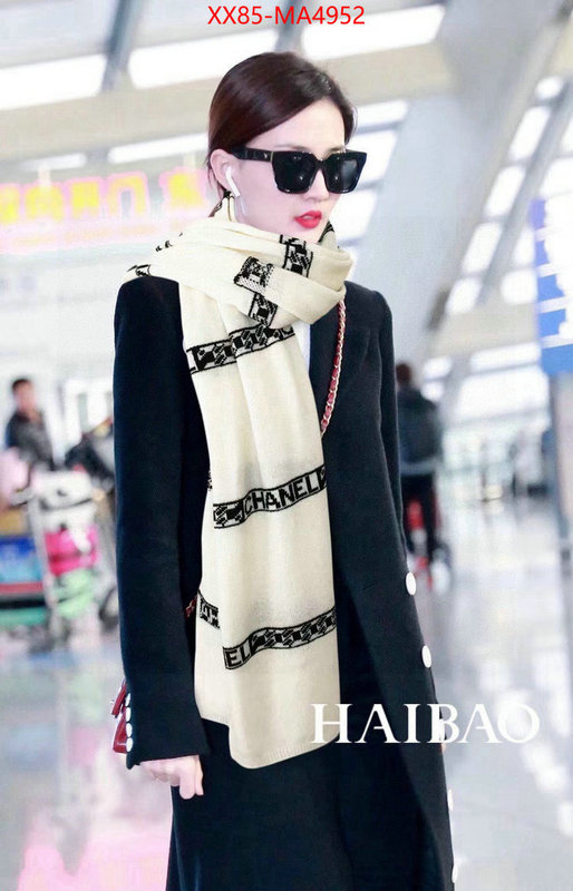 Scarf-Chanel replica best ID: MA4952 $: 85USD