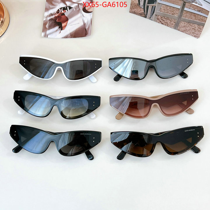 Glasses-DG flawless ID: GA6105 $: 65USD