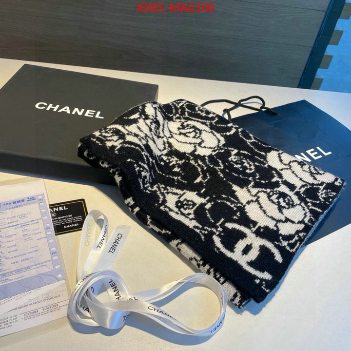 Scarf-Chanel fashion ID: MA6300 $: 65USD