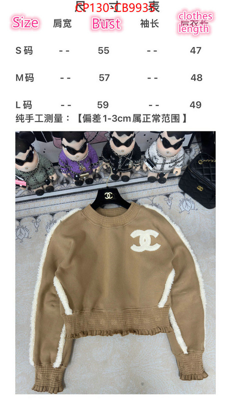 Clothing-Chanel what 1:1 replica ID: CB9935 $: 130USD