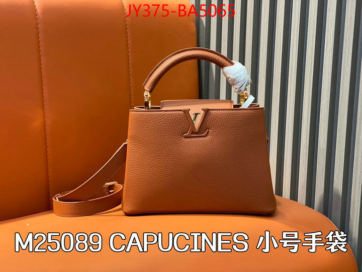 how to find replica shop ID: BA5065 $: 375USD,