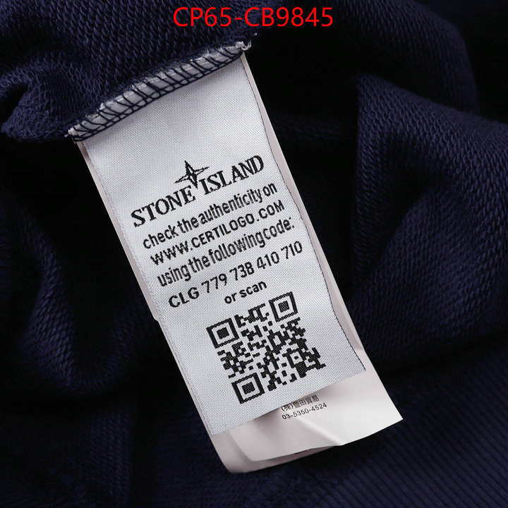 Clothing-Stone Island 2024 perfect replica designer ID: CB9845 $: 65USD