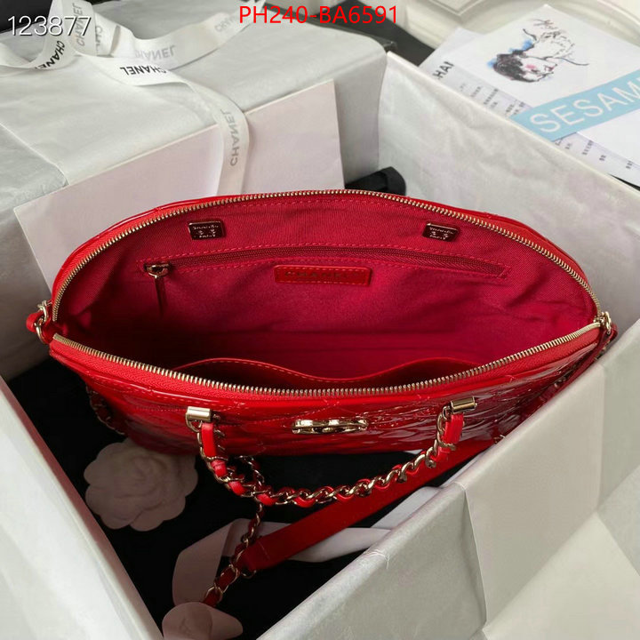 Chanel Bags(TOP)-Crossbody- designer fashion replica ID: BA6591 $: 240USD,