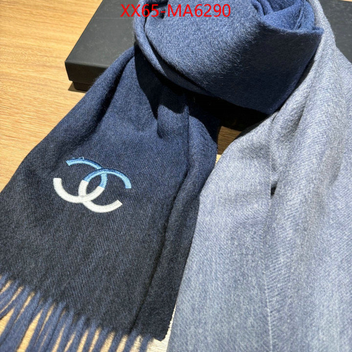 Scarf-Chanel outlet 1:1 replica ID: MA6290 $: 65USD