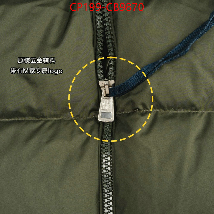 Down jacket Women-Moncler what is a 1:1 replica ID: CB9870 $: 199USD